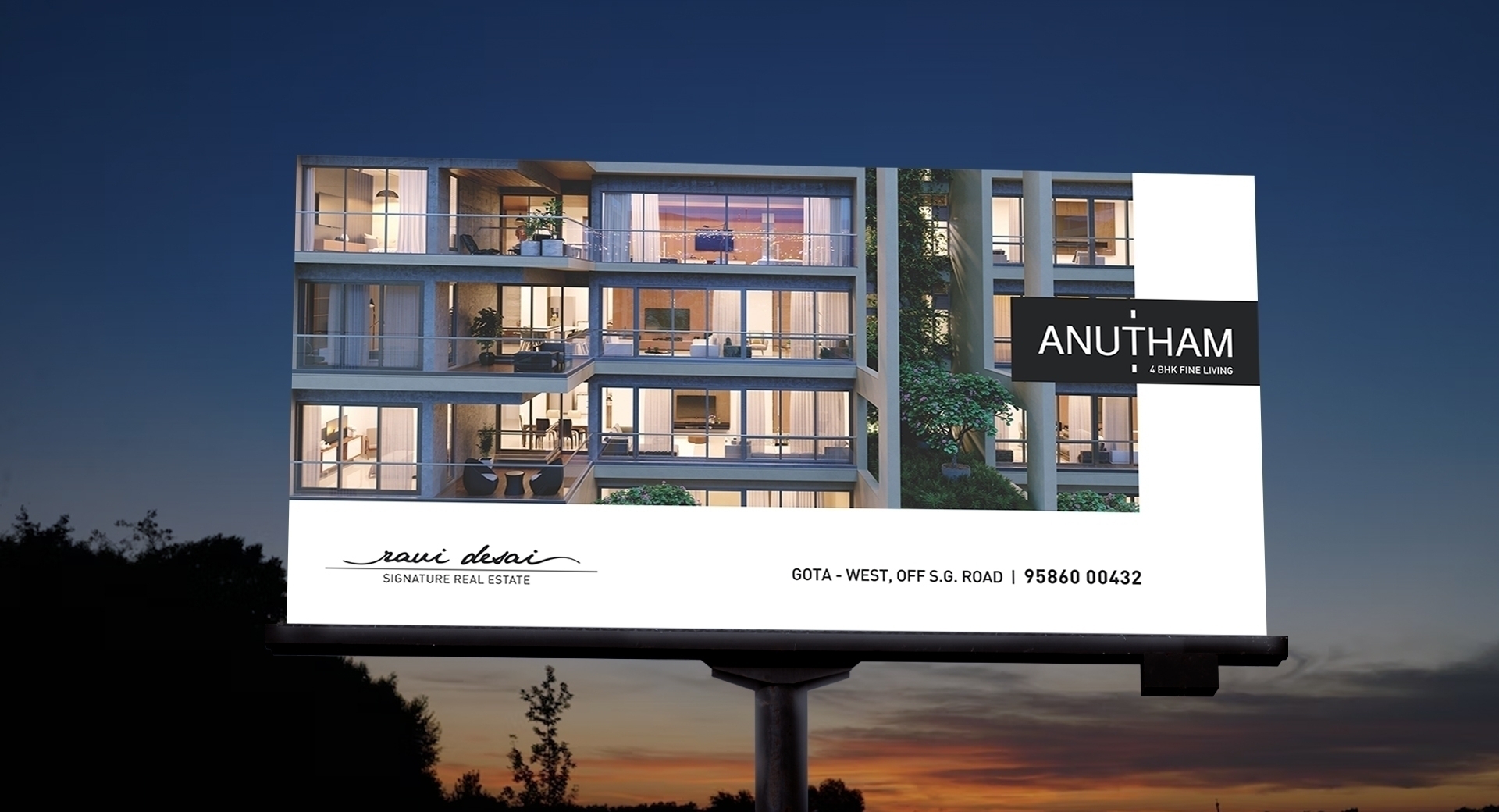 Anutham by Ravi Desai Hoarding