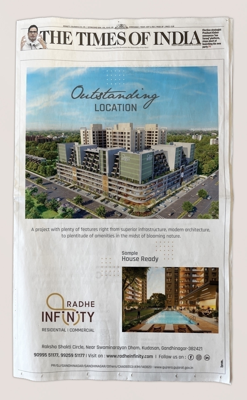 Radhe Infinity Newspaper Ad
