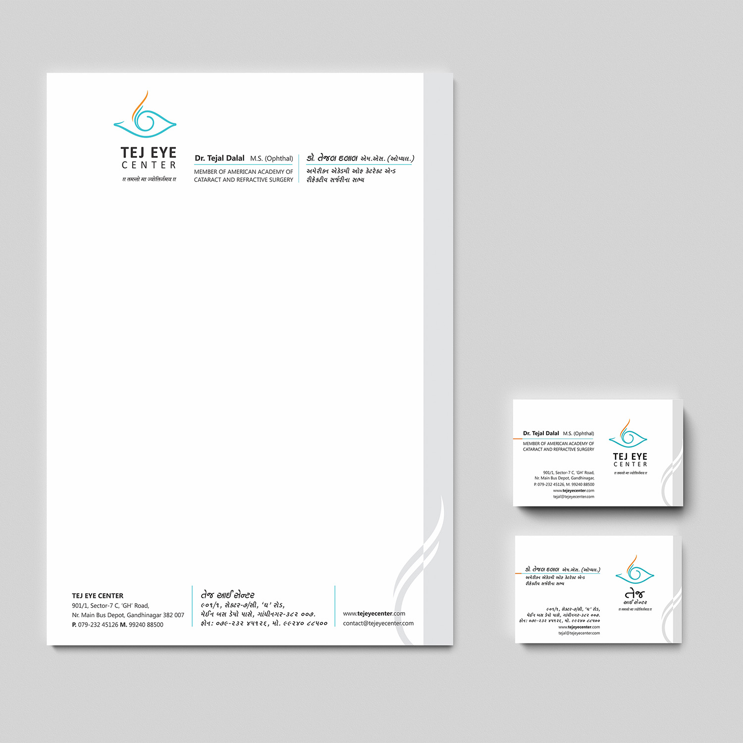 TEC Stationery