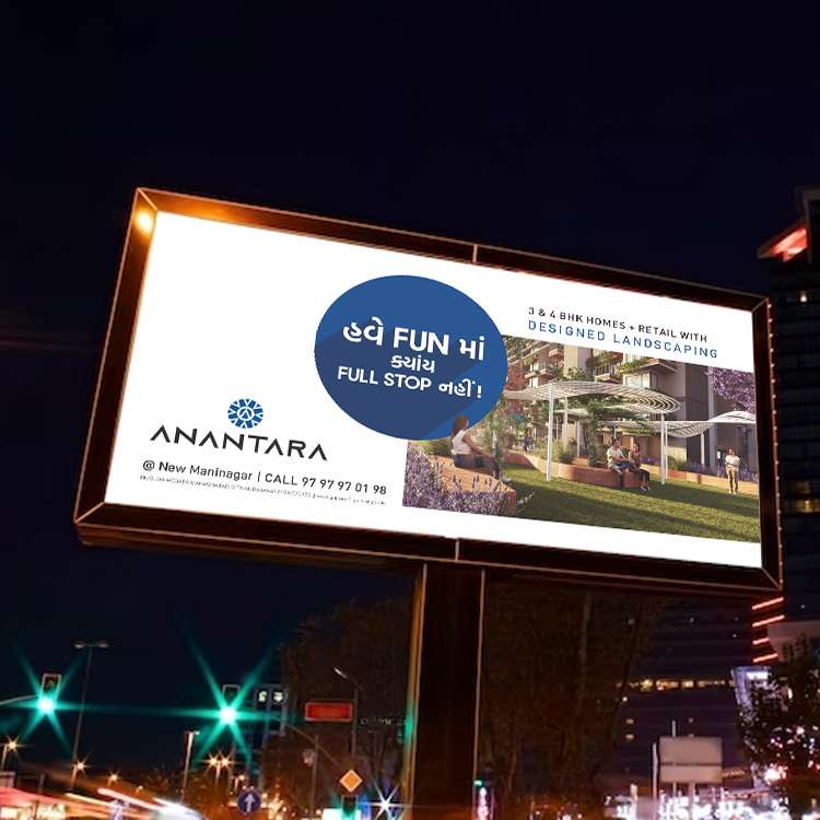 Anantara Reveal Hoarding