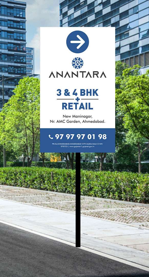 Anantara Signboard