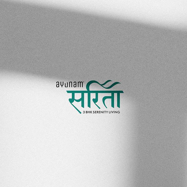 Ayunam Sarita Logo