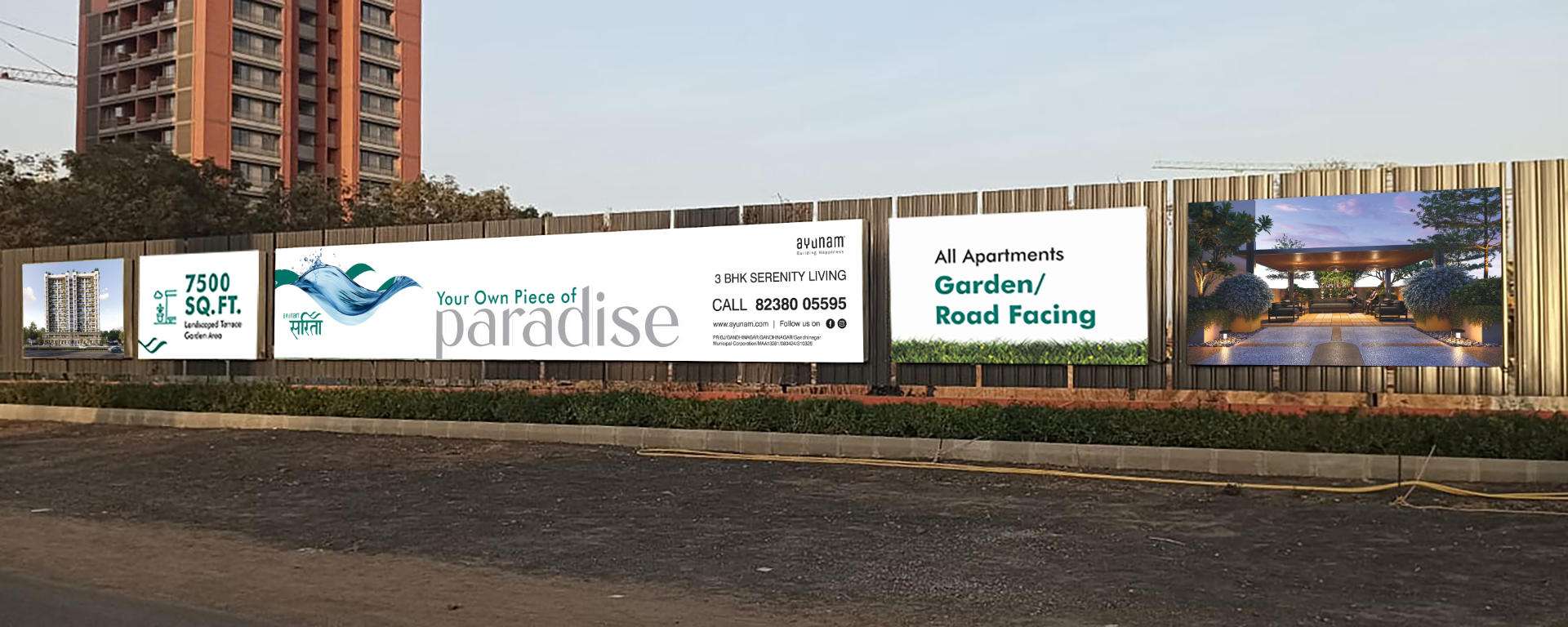 Ayunam Sarita Site Graphics